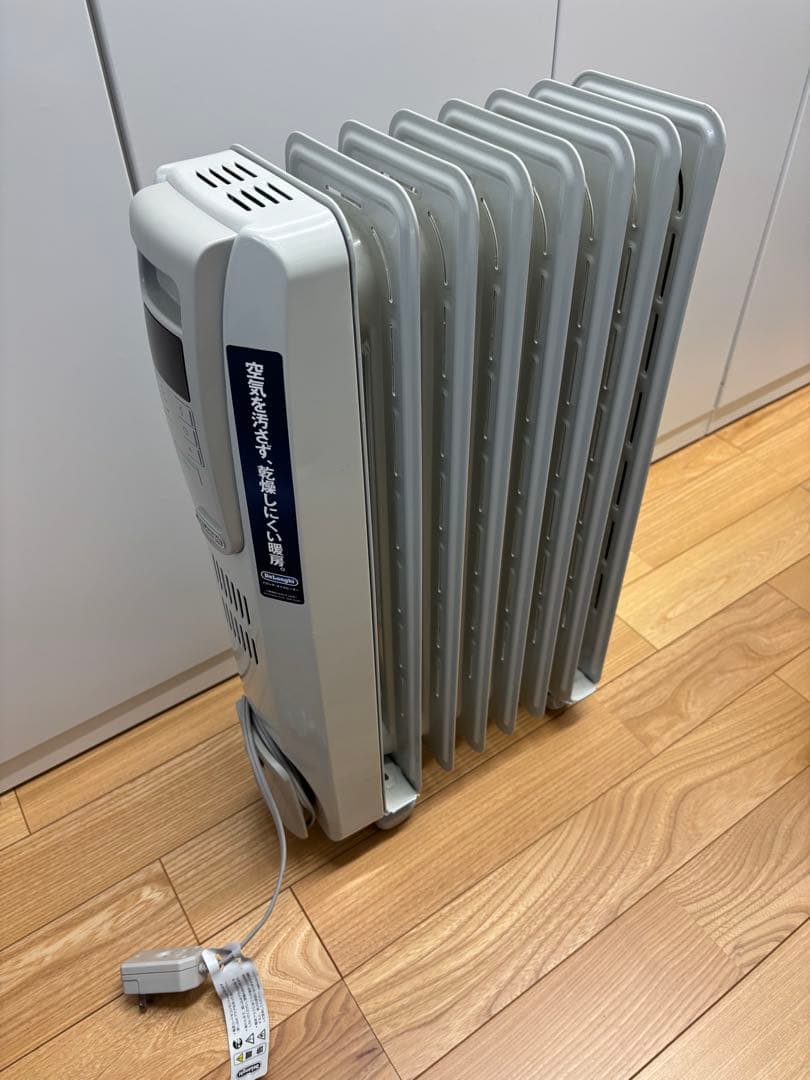デロンギ　オイルヒーター