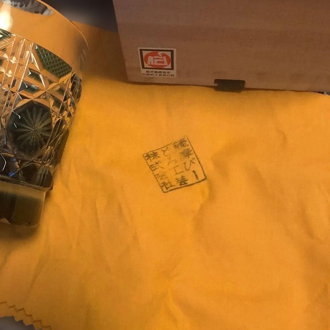 薩摩切子 タンブラー