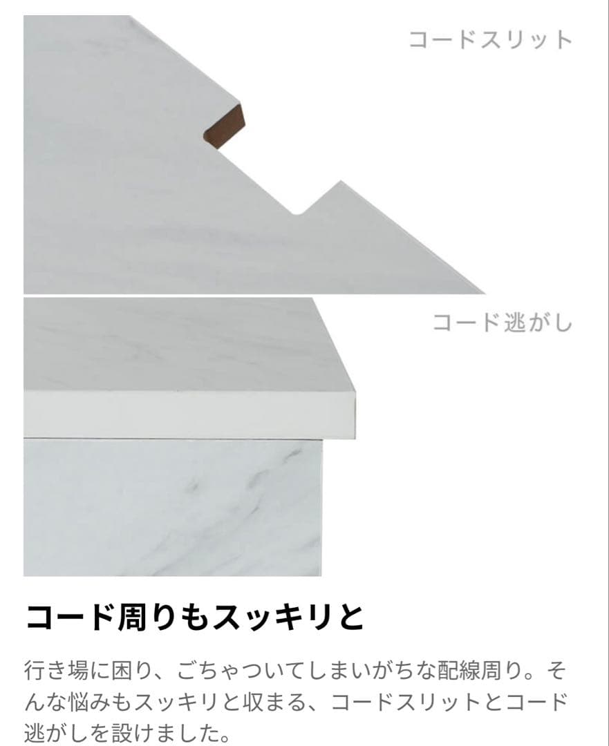 LOWYA ロウヤ 大理石調テレビボード テレビ台 横幅100cm