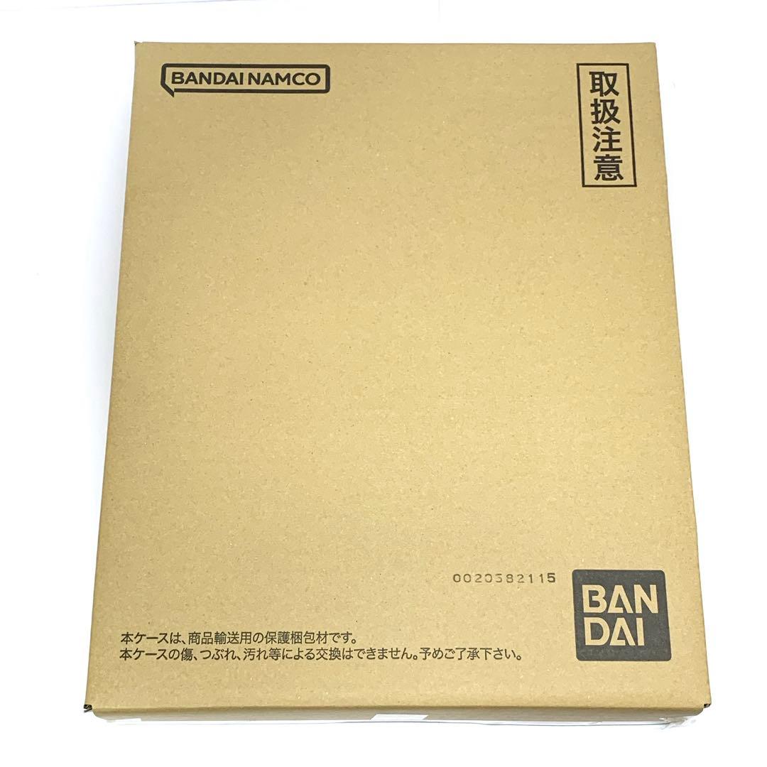 【輸送箱未開封】ドラゴンボールスーパーダイバーズ 9ポケットバインダーセット