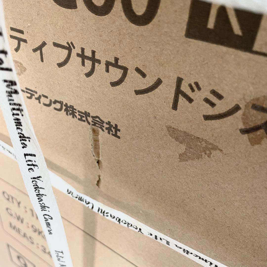 【未開封】TOSHIBA 東芝 TY-ASC60 スピーカー