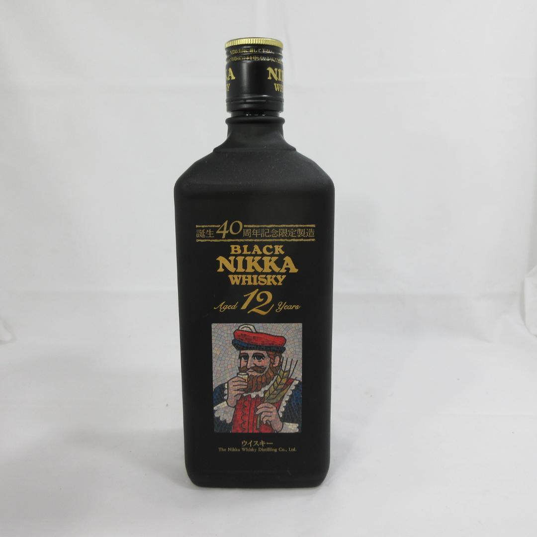 愛知県限定：BLACK NIKKA WHISKY 限定品