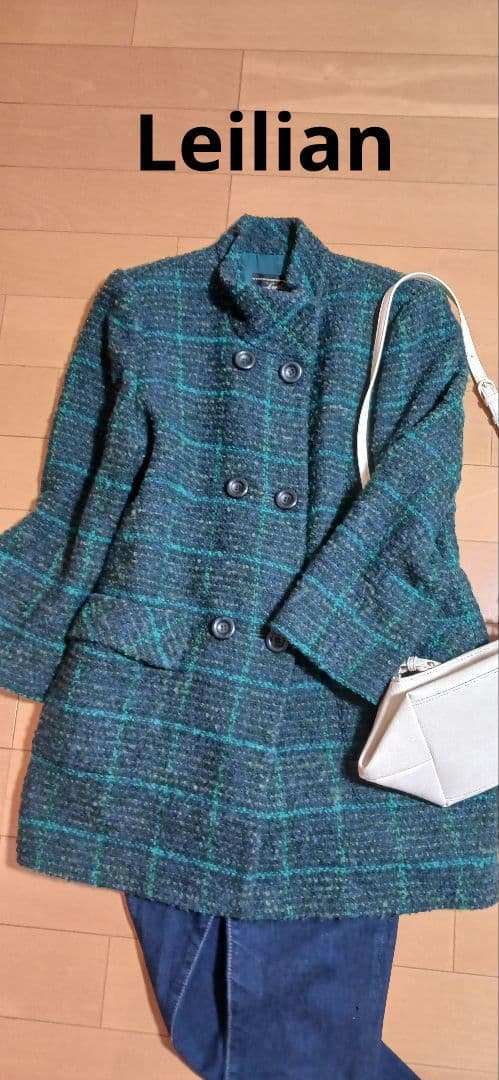 美品 レリアン コート 9 11 13 13+ 高級イタリア製生地 チェック柄