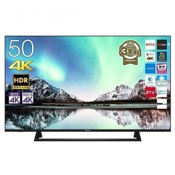 Hisense 液晶テレビ 50E6000 2020年製