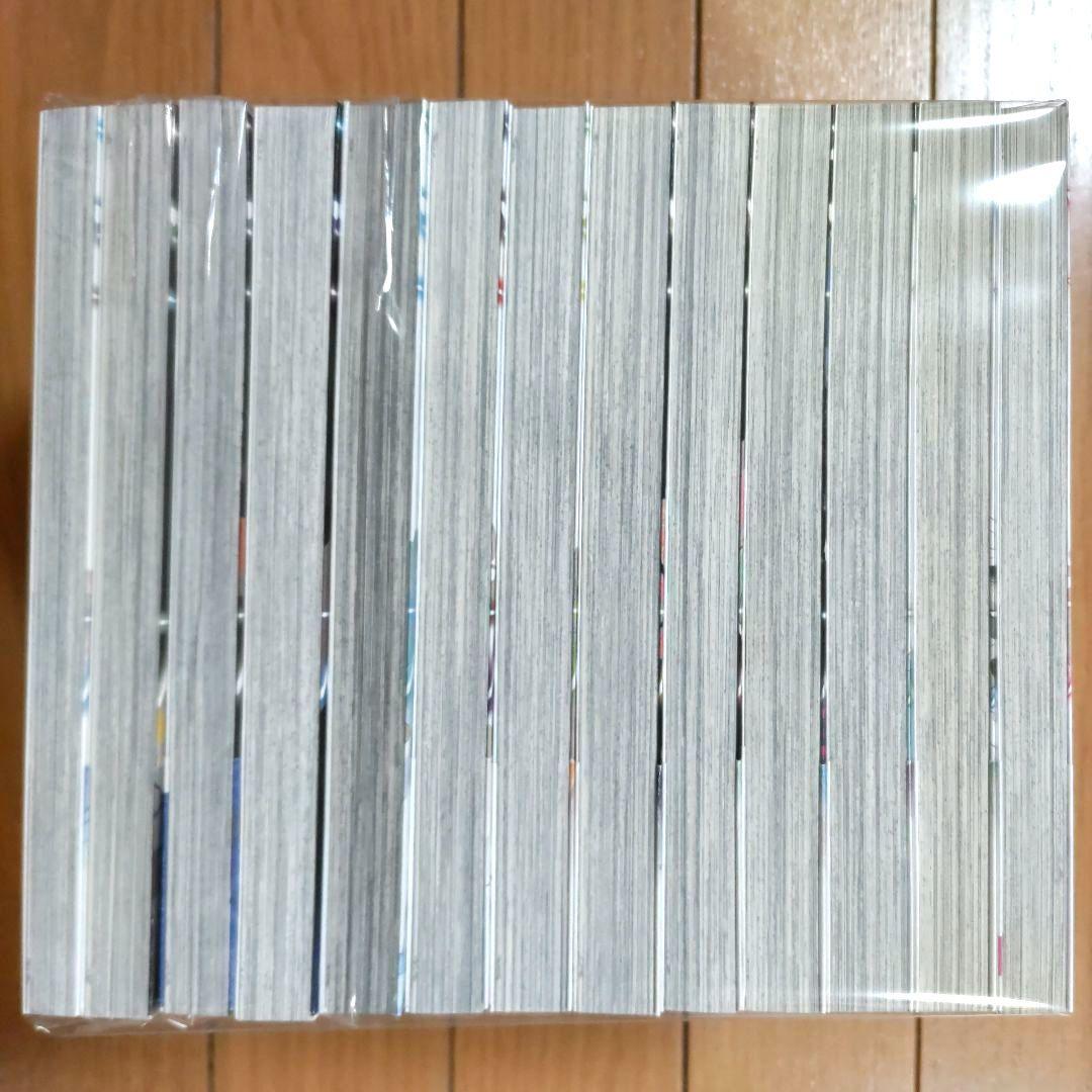 エリスの聖杯 1~13巻セット【9,11巻以外は初版/新品3冊含む】