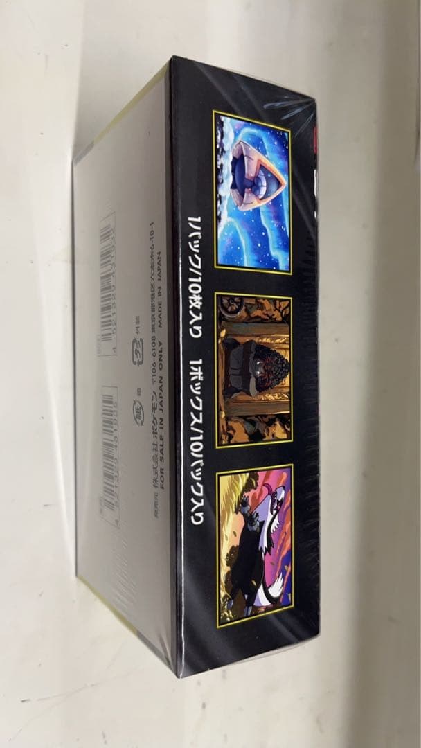 ポケモンカードゲームMEGA ドリームex 1BOXシュリンク付き即発送