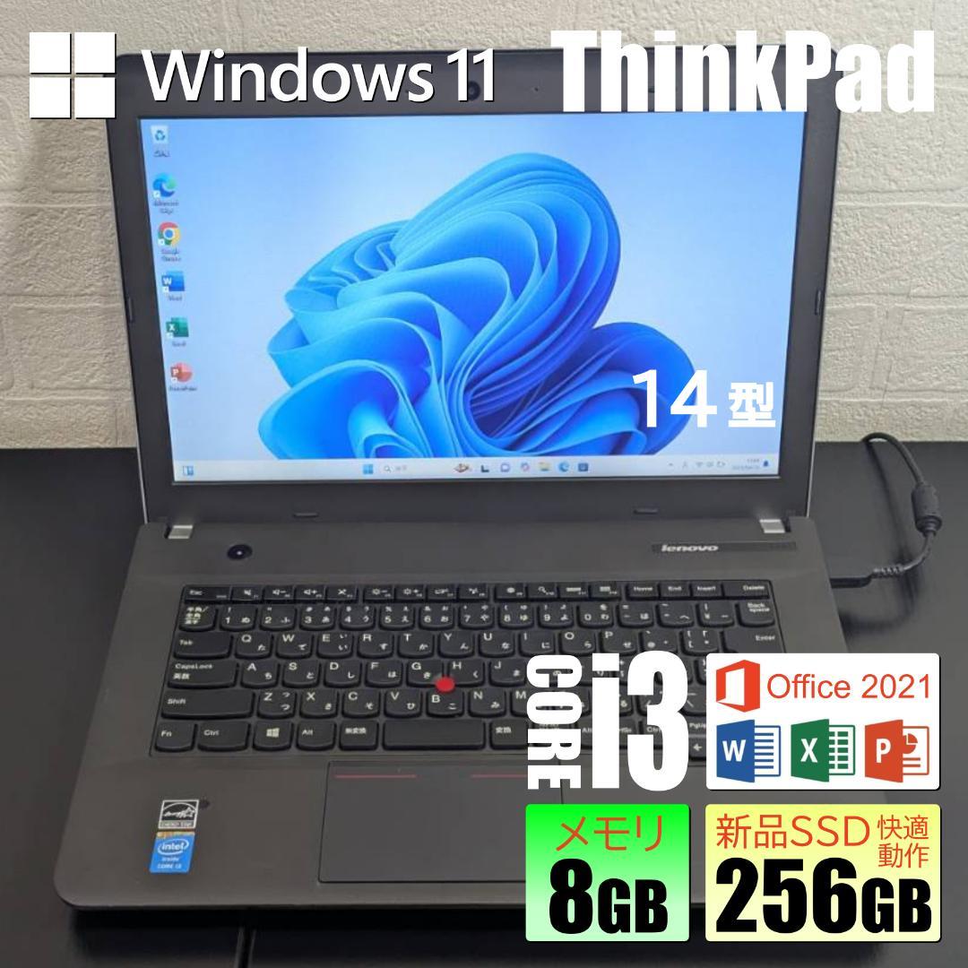 ThinkPad /新品SSD/ノートパソコン/Windows11/オフィス付