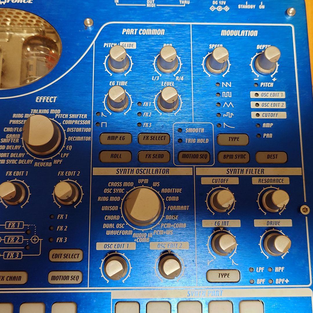 【送料込み熊本県】KORG EMX-1SD 音楽制作ステーション【手渡値下げ有】