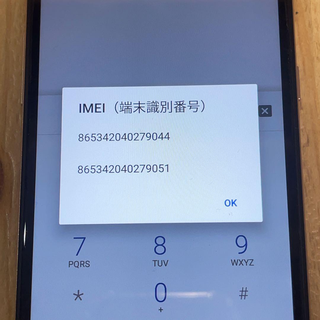 SIMフリー 本体 jetfon P6 16 GB 177G4 ゴールド