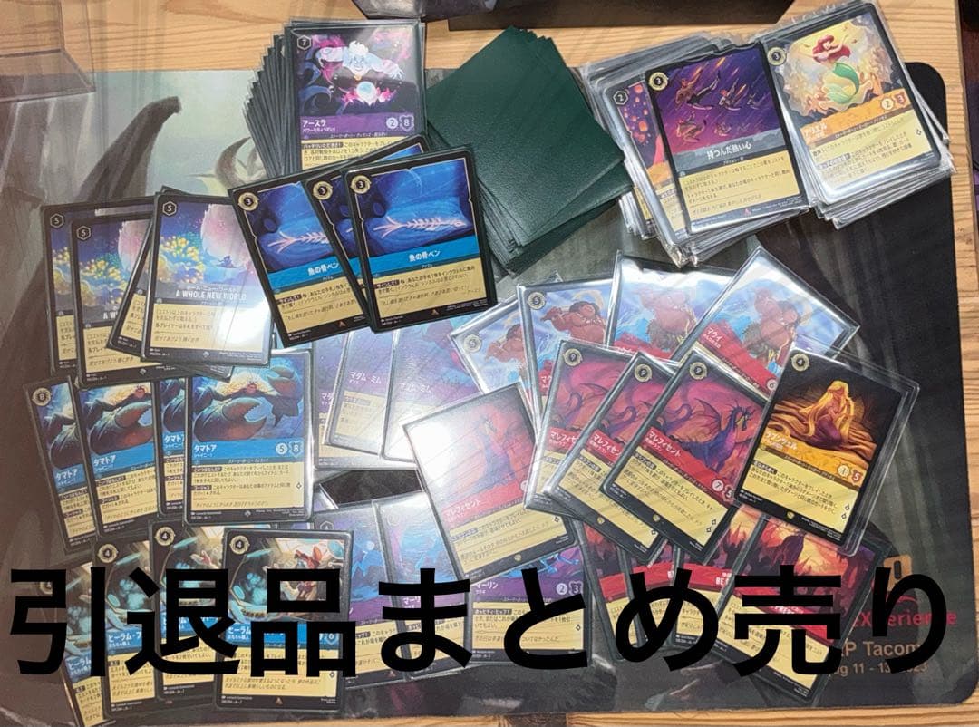 ロルカナ　引退品(1〜2弾) ルビアメデッキ+デッキパーツ等