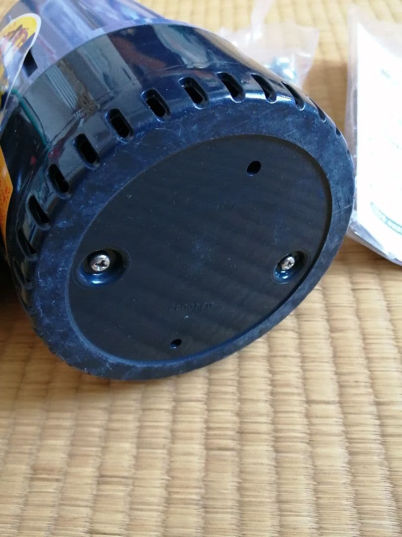 コーシン ポンディ KS-20 水中ポンプ