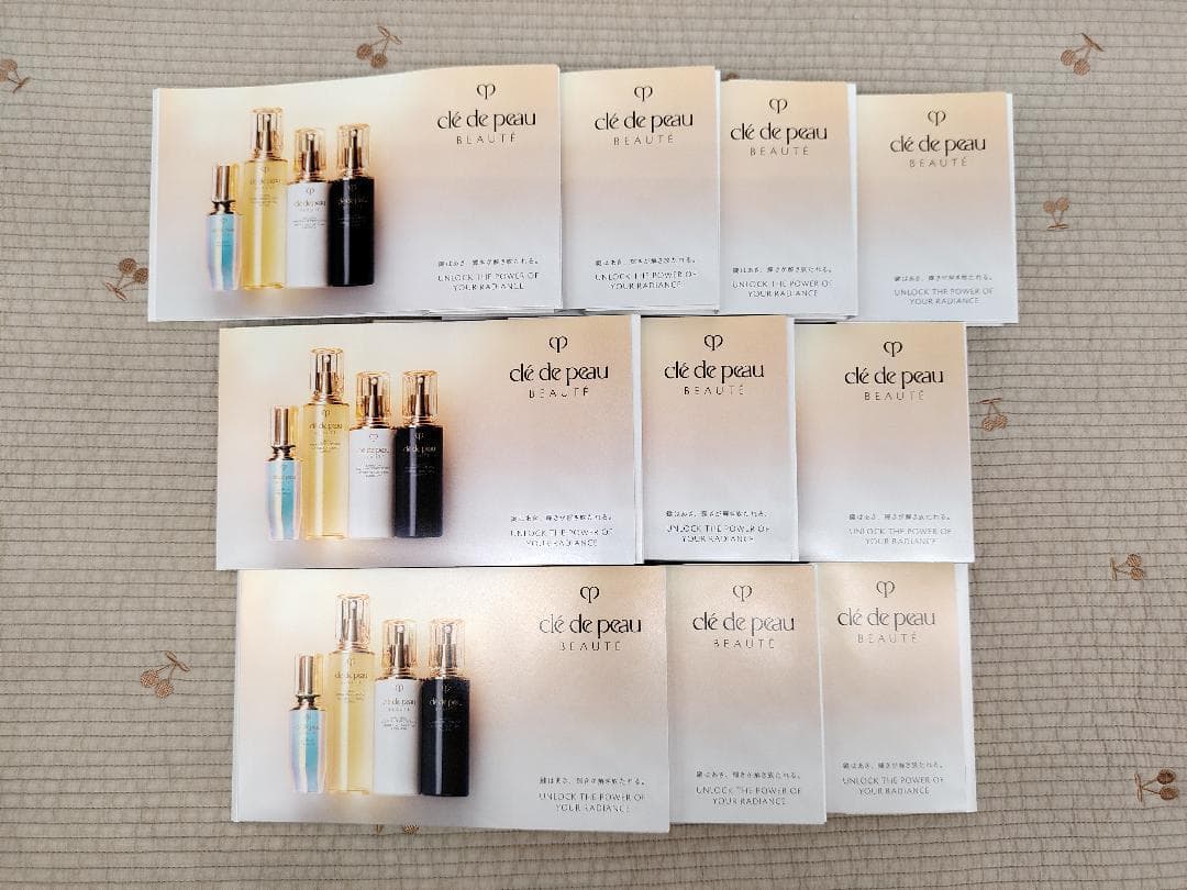 クレ・ド・ポー ボーテ キーラディアンスケア サンプル 台紙付き 35セット