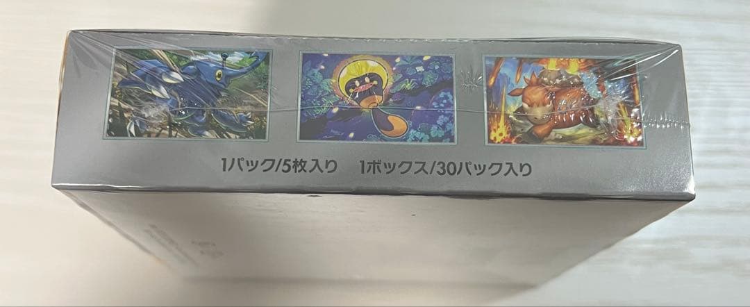 ポケモンカードゲーム クレイバースト BOX シュリンク付き