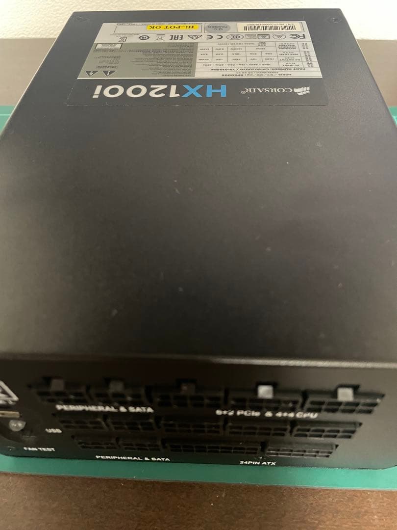 CORSAIR HX1200i 1200W 電源ユニット
