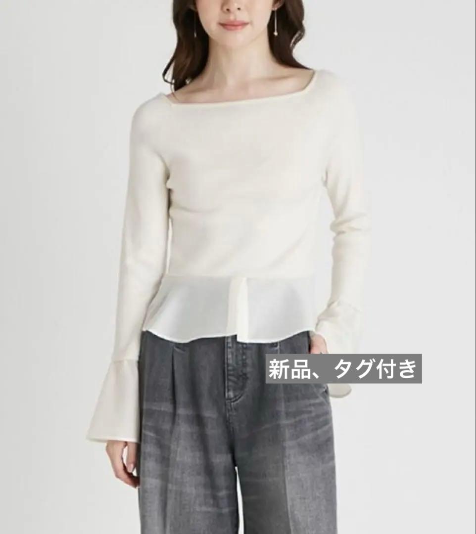 【CELFORD】シャツドッキングニットプルオーバー【新品、タグ付】