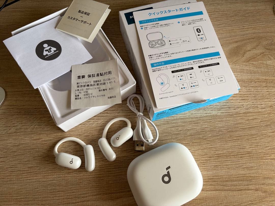 と*こ様 Anker Soundcore AeroFit 2 イヤホン 白