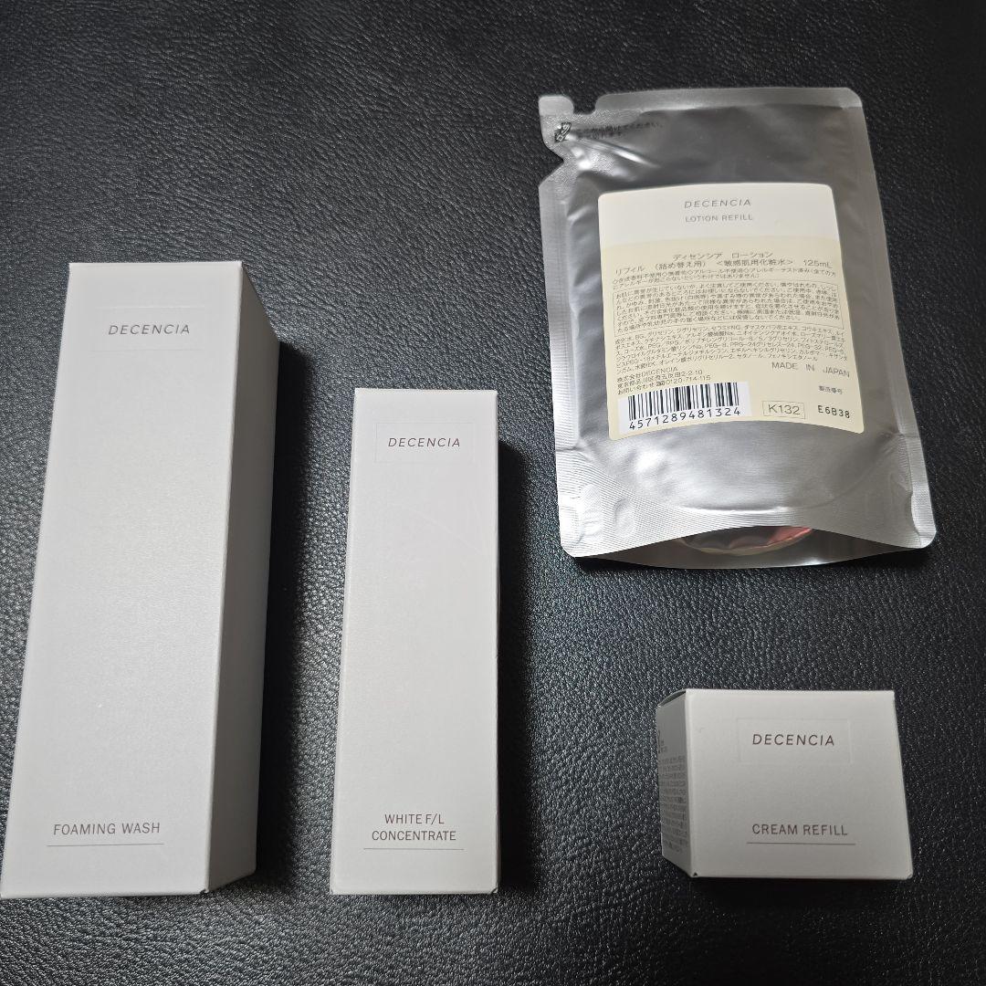 DECENCIA 4点セット