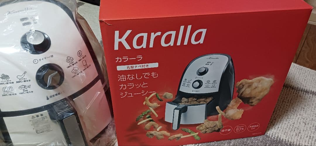 ⭐新品未使用⭐カラーラ 丸型なべ・仕切り板・２段ラック串付きセット・レシピ本付き