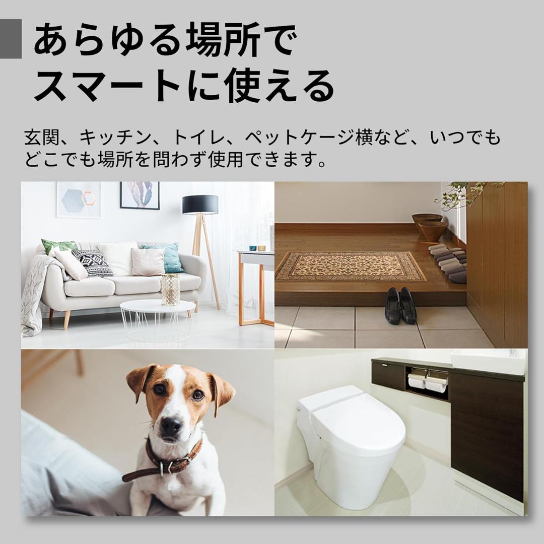 「未開封」シャープ 空気清浄機 FU-SC01-W プラズマクラスター 7000