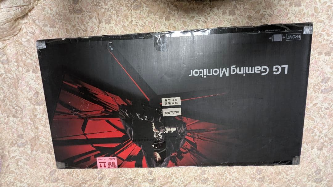 LG 34GK950F 34型ウルトラワイドモニター 144Hz IPS