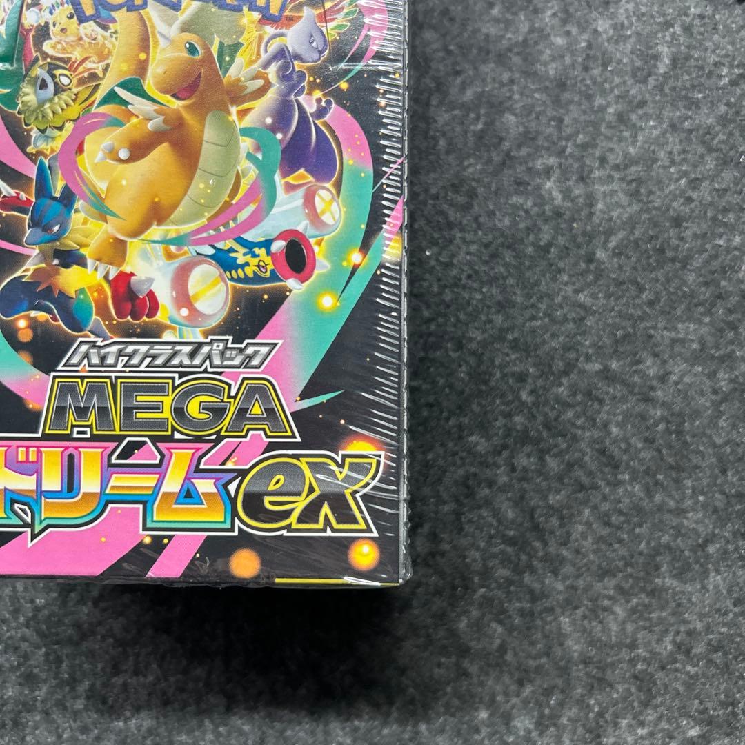 ポケモンカードゲーム MEGA ドリーム ex シュリンク付