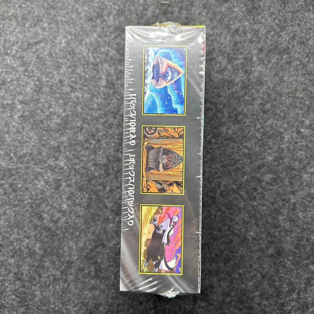 ポケモンカードゲーム MEGA ドリーム ex シュリンク付