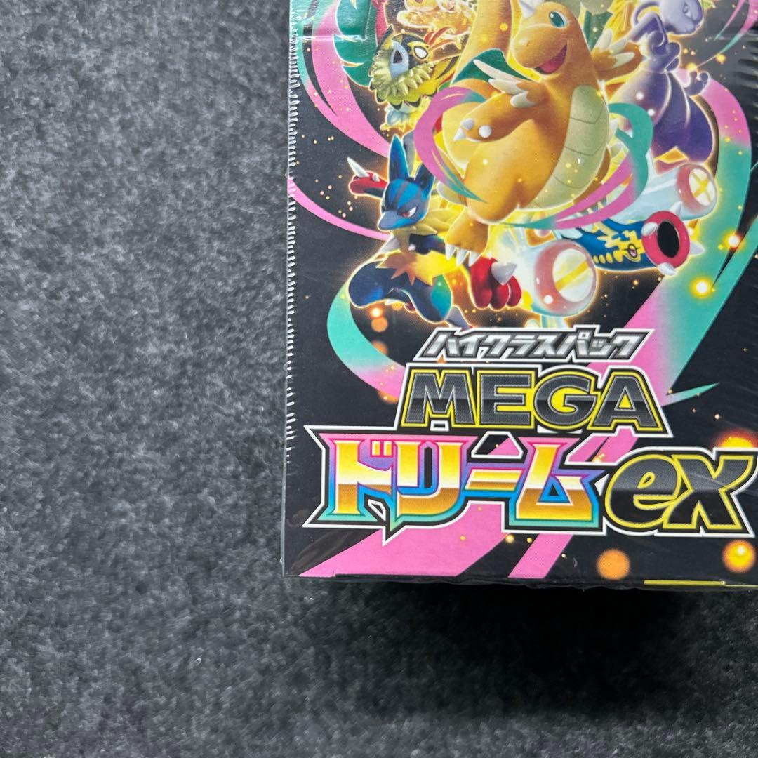 ポケモンカードゲーム MEGA ドリーム ex シュリンク付
