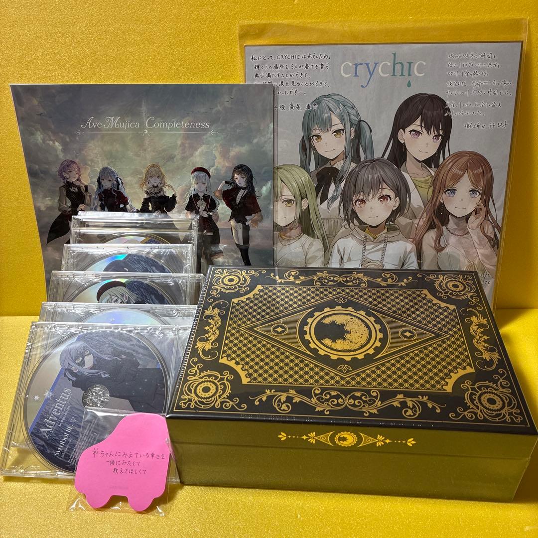 Ave Mujica 1st Album Completeness 限定特装盤