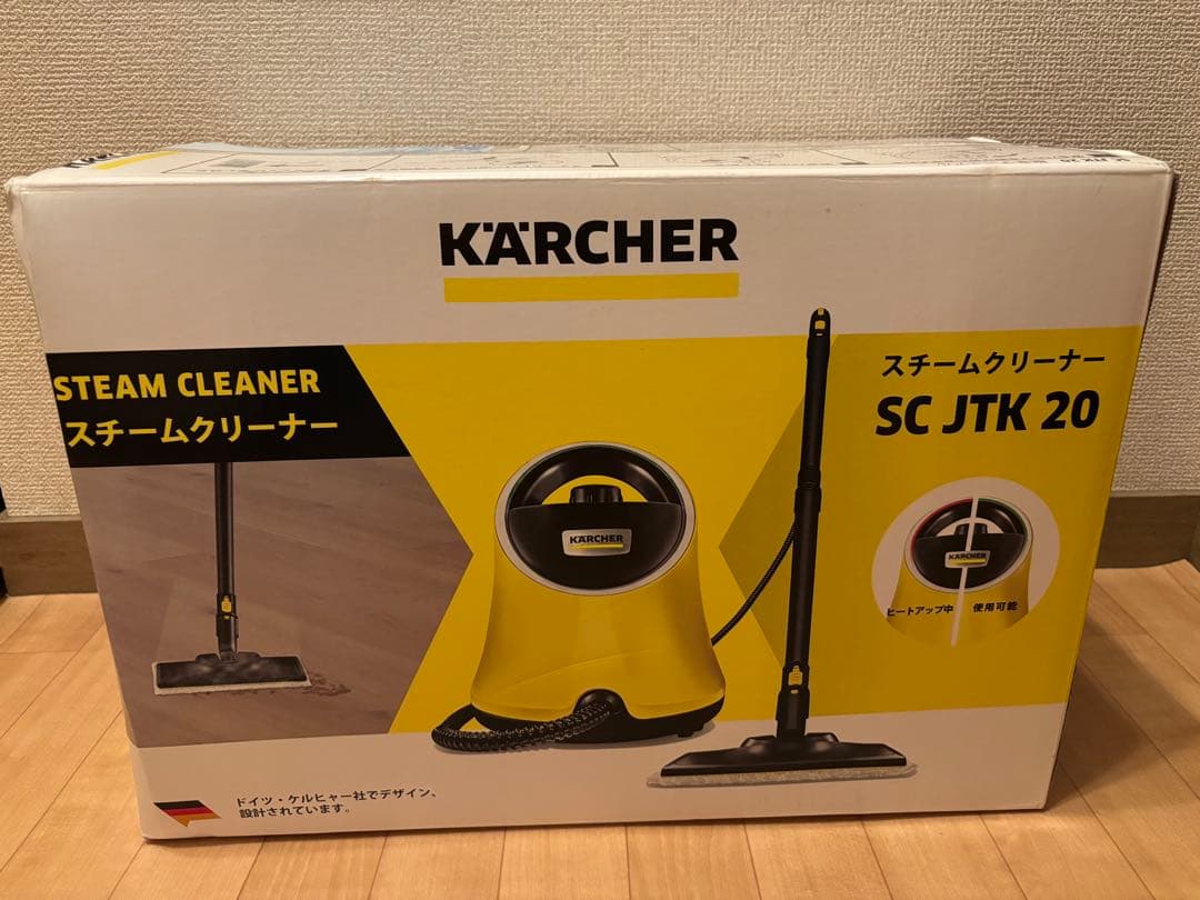 ケルヒャー　スチームクリーナー　SC JTK 20