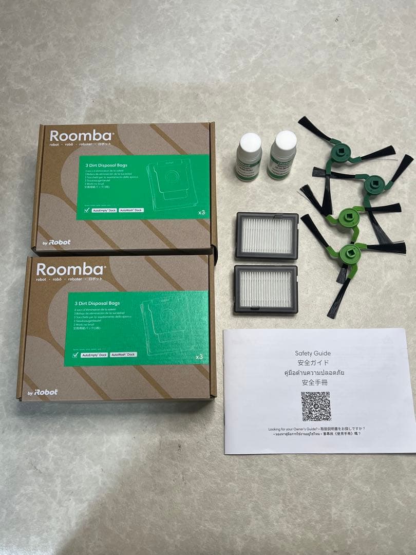 アイロボット ルンバ フィルタ/ブラシ/紙パック セット