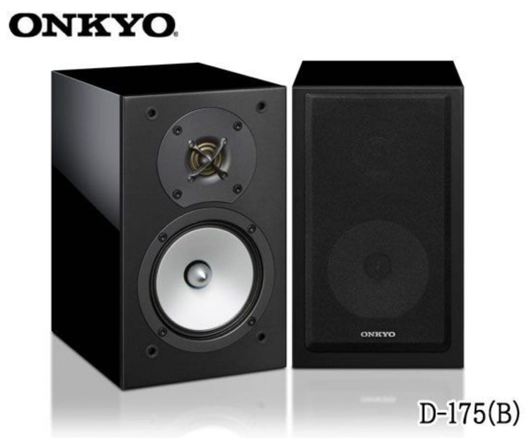 オンキョー ONKYO スピーカーシステム D-175(B) 2本 ウーファー