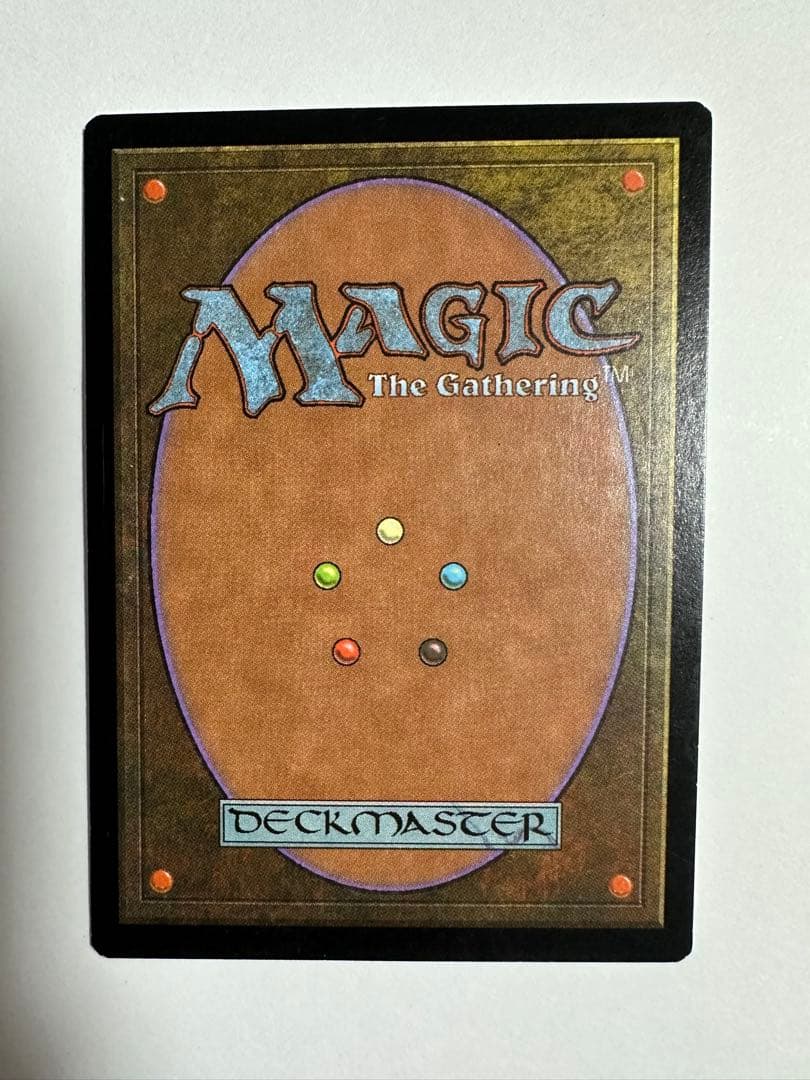 MTG　Tolarian Academy　トレイリアのアカデミー　日本語版