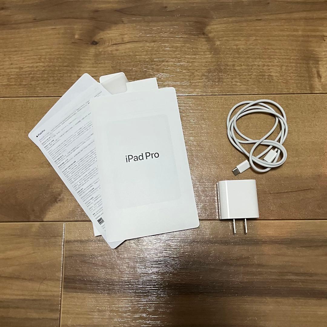 11インチiPad Pro(第2世代)256GB マジックキーボード・ペンシル