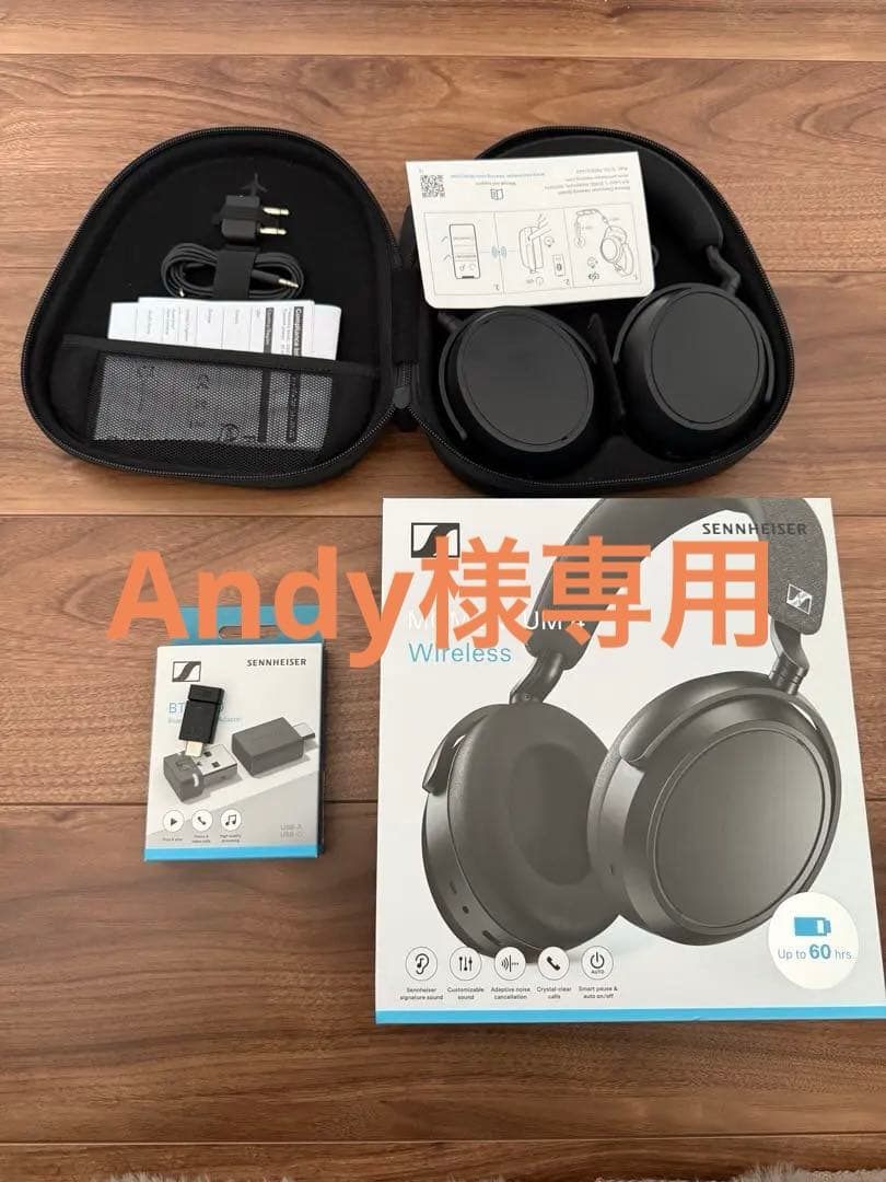 【美品セット】Momentum 4 ワイヤレスヘッドホン BTD600セット