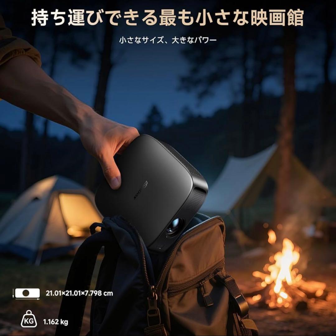 プロジェクター TOFオートフォーカス 1200ANSI 1.1:1 投影比率