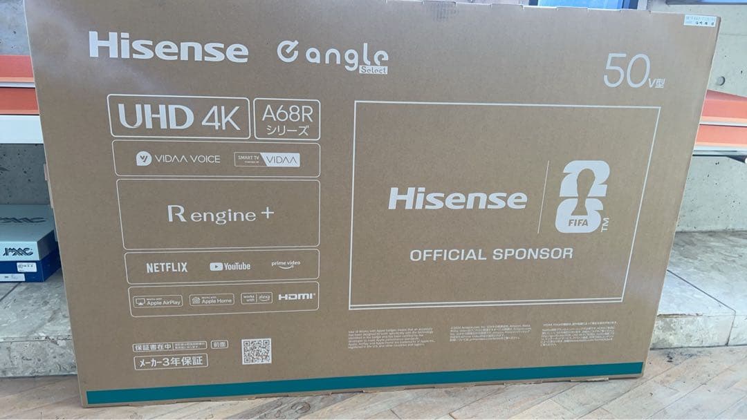 Hisense 50V型 テレビ
