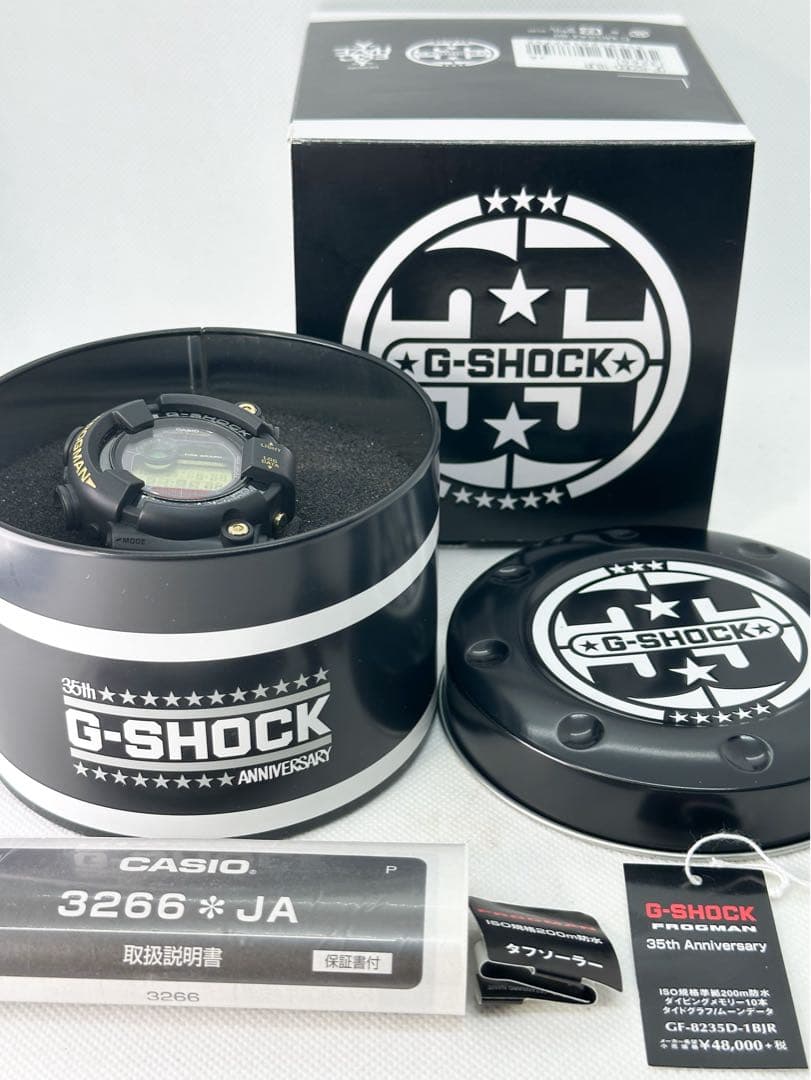 G-SHOCK FROGMAN 35周年記念モデル ORIGIN GOLD