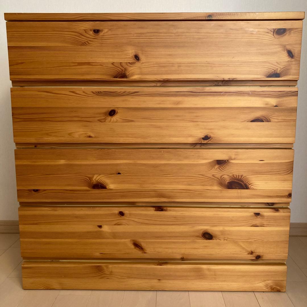 無印良品　パイン材4段チェスト