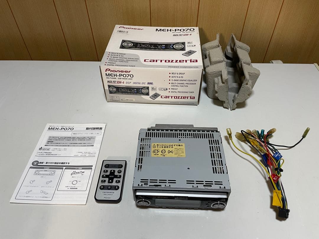 ば*ー様 美品 カロッツェリア　MEH-P070 1DIN デッキ MD 高級機