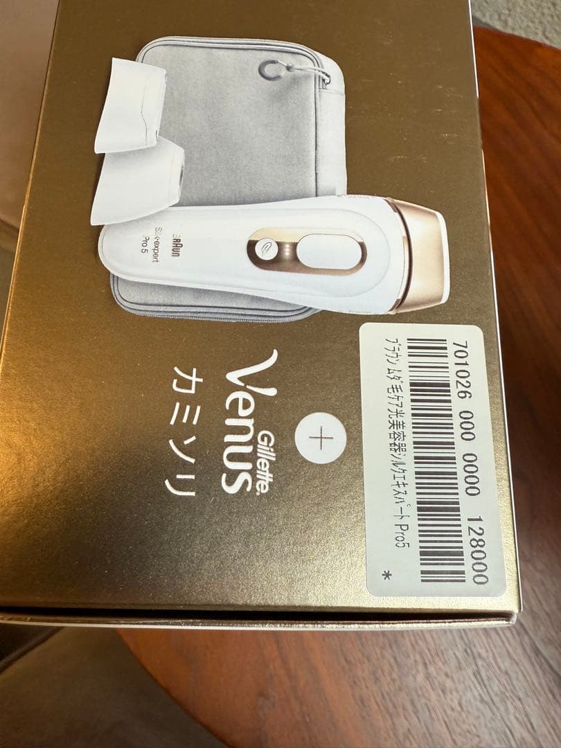 Braun Silkexpert Pro 5 脱毛器