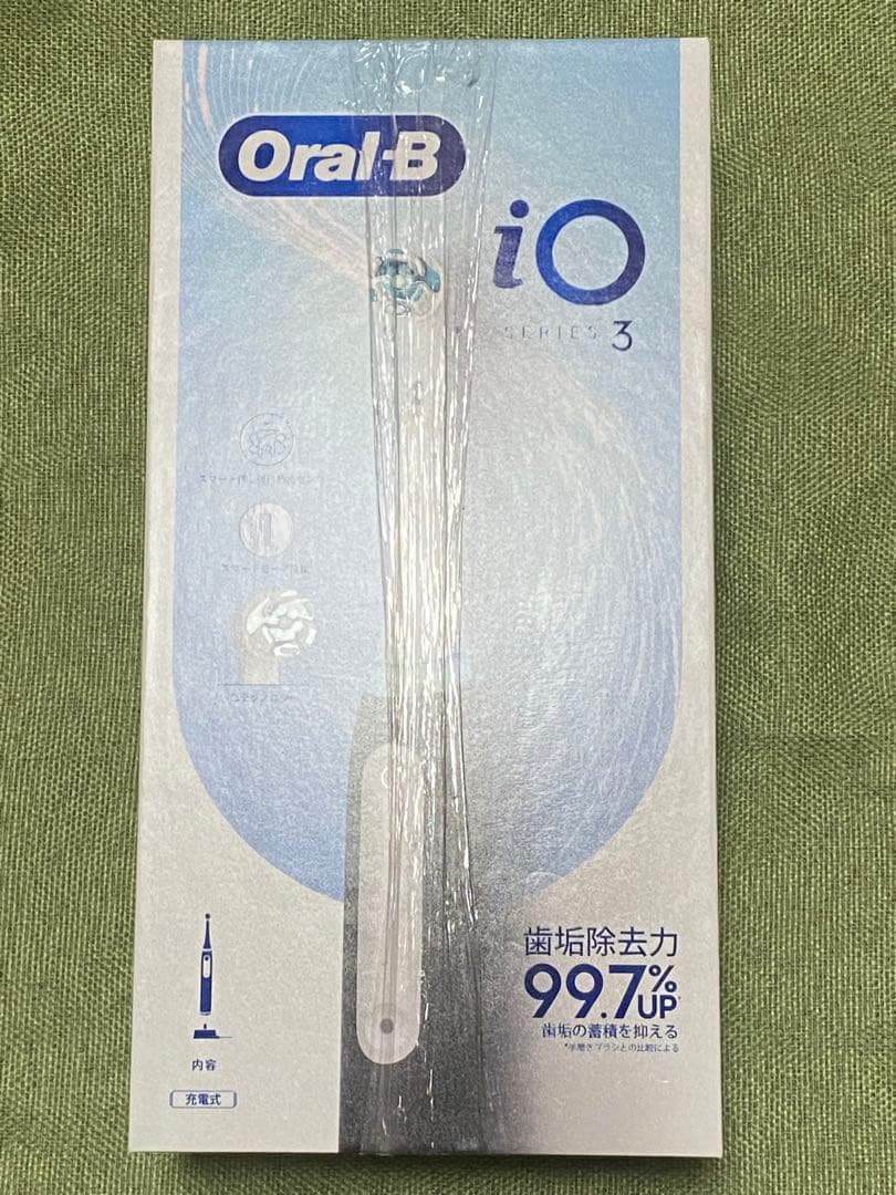 新品  オーラルB  iO3  歯垢除去力99.7%upマットブラック