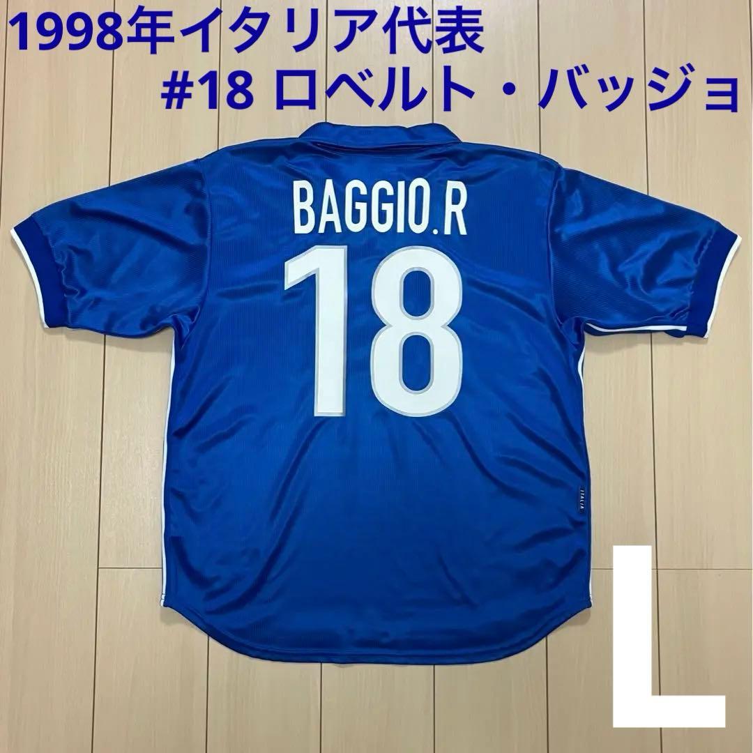 イタリア代表 ロベルト・バッジョ ユニフォーム