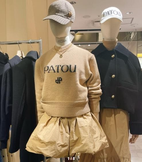 「 Hi-chi」　Patou バルーンスカート