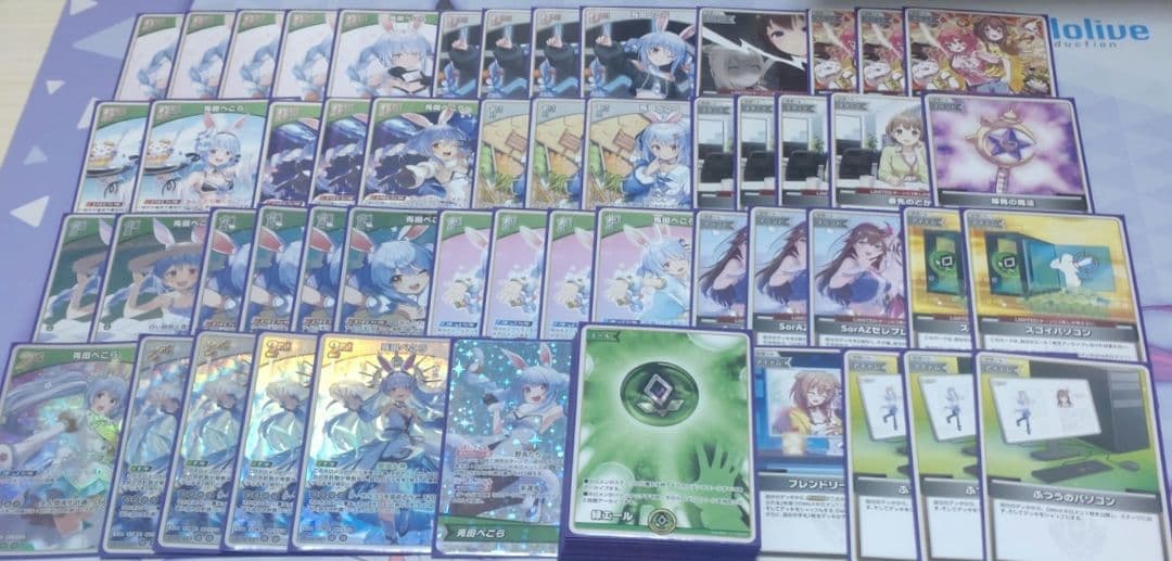 本格構築　兎田ぺこらデッキ　ホロライブカードゲーム　J