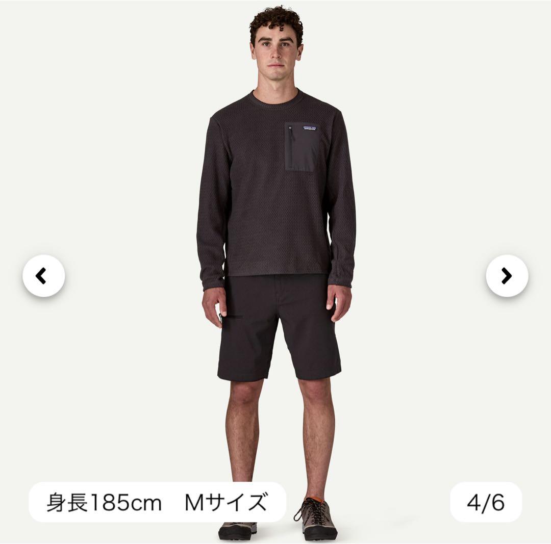 【新品】パタゴニア R1エアクルー 40236 Sサイズ タグ付送料込