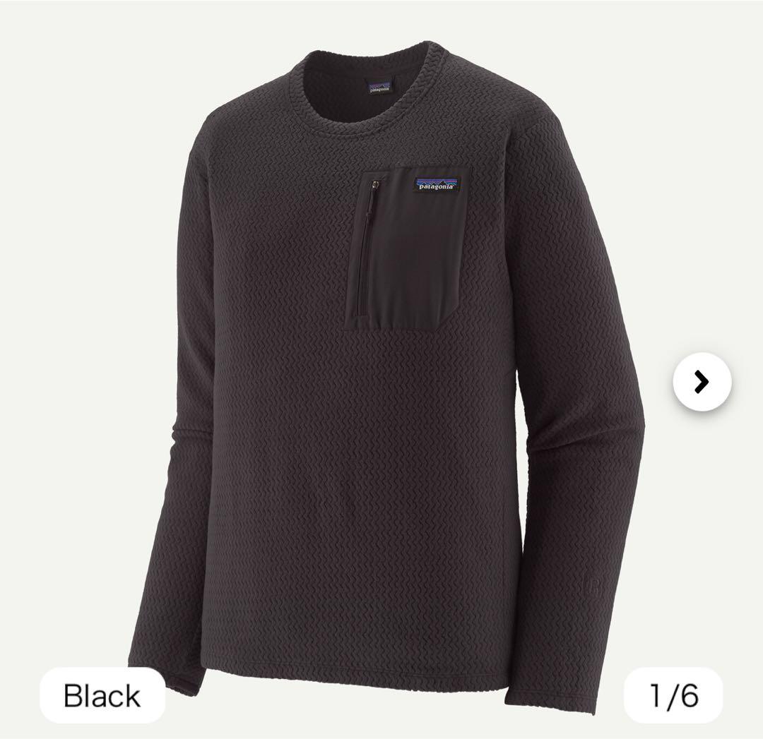 【新品】パタゴニア R1エアクルー 40236 Sサイズ タグ付送料込