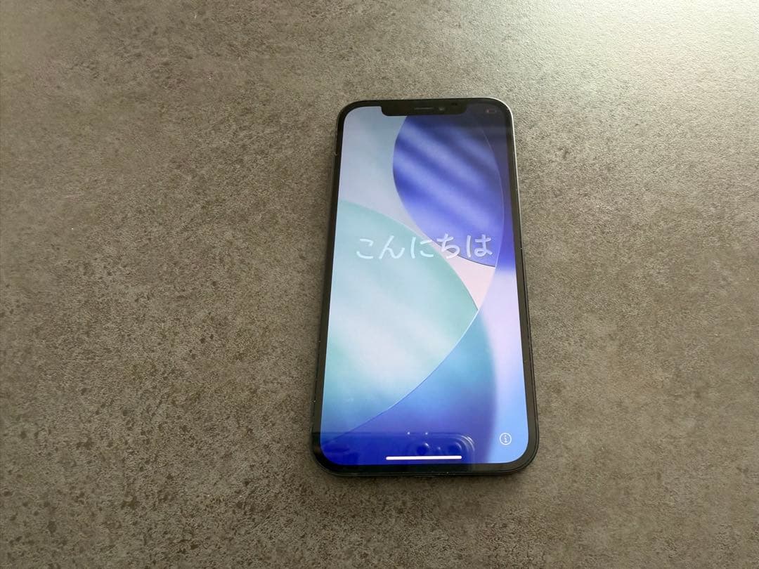 iPhone12 128G 本体 ブラック おまけ付き