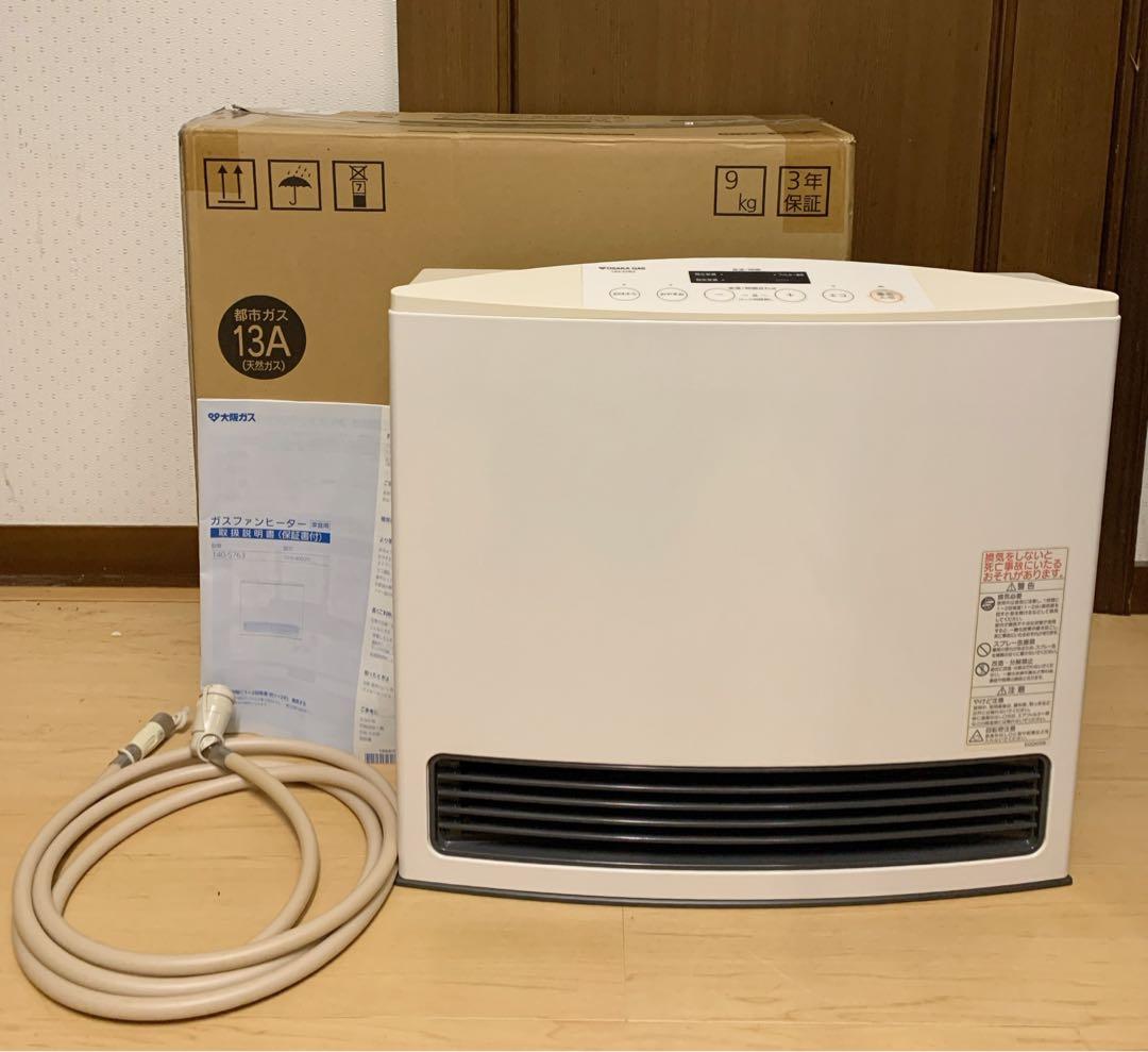 値下【美品】ノーリツ 都市ガスファンヒーター GFH-4003S-W5 ホース付