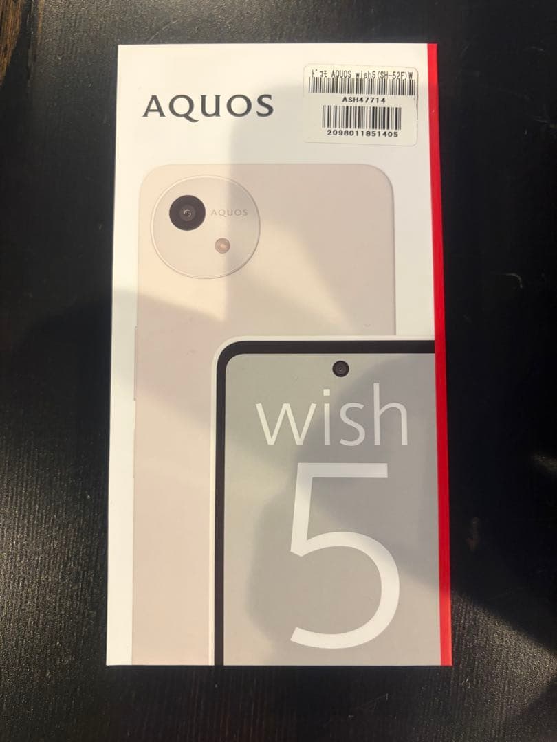 AQUOS wish 5 ホワイト 本体
