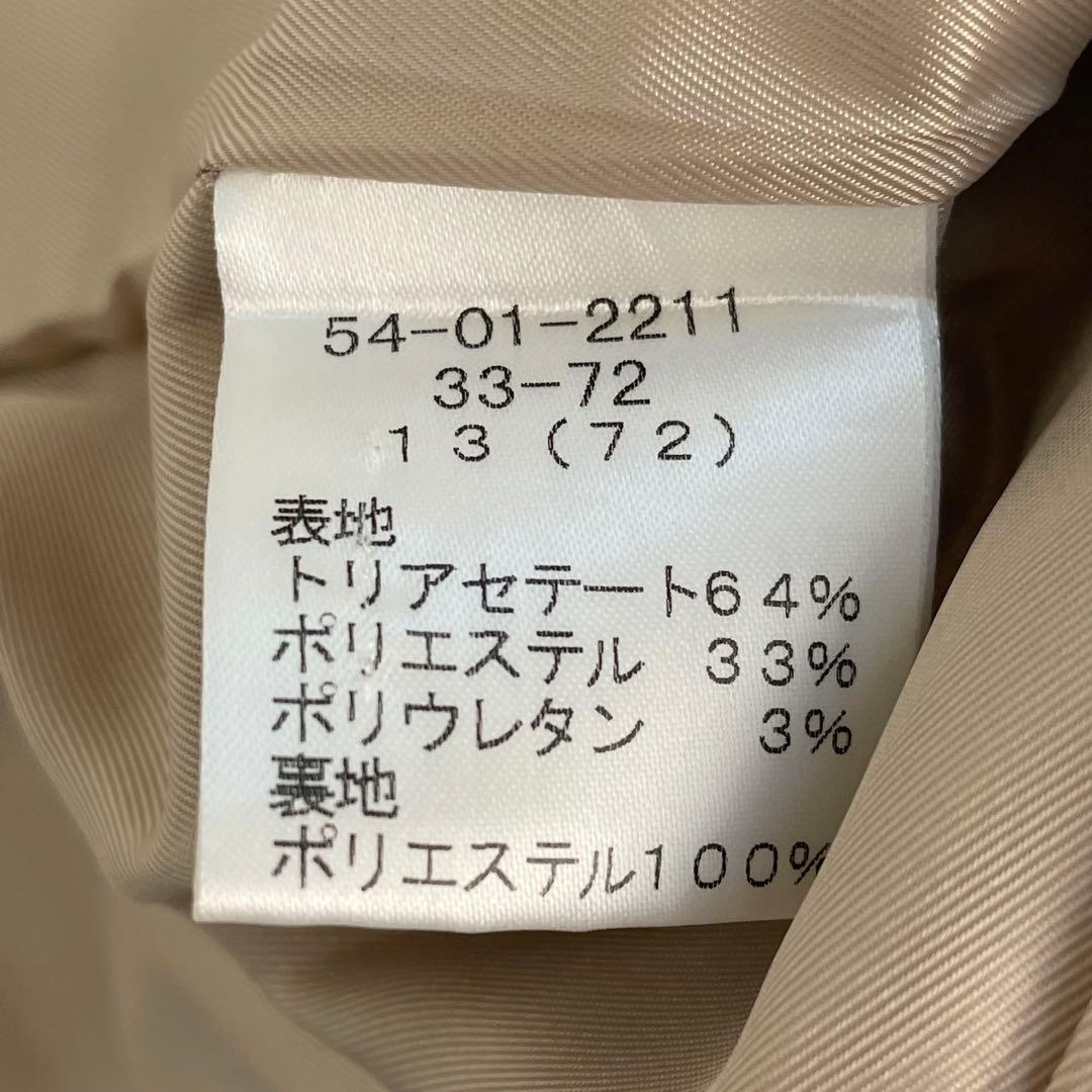 ☆大きいサイズ・13号☆ニューヨーカー　シングルテーラードジャケット　ベージュ